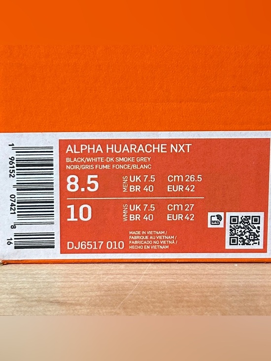 Nike Alpha Huarache NXT “Black Grey” Mens Size 8.5-11.5 Baseball Cleats No Lid main image 7
